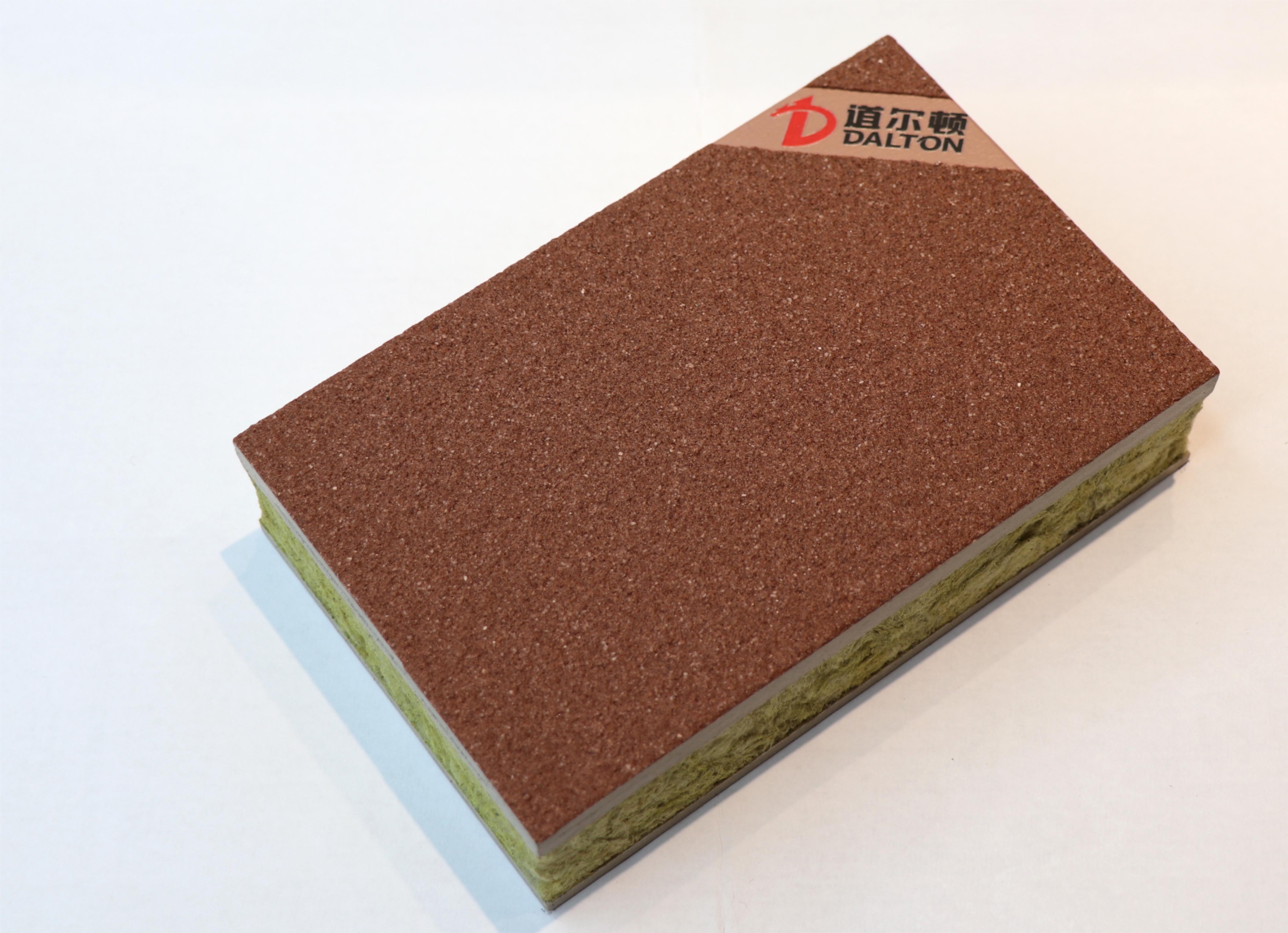 外墙保温装饰一体板的安装流程有......